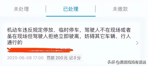 老驾友为啥不建议买SUV？答案藏在这