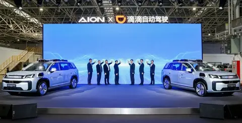 广汽埃安与滴滴自动驾驶联手打造 Robotaxi R2正式量产交付